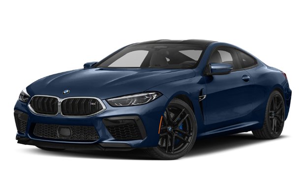 BMW M8 Coupe 2021 Price in Bangladesh