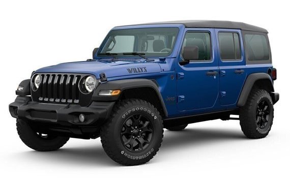 Jeep Unlimited Willys 2021 Price in Bangladesh